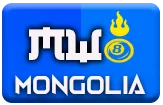 gambar prediksi mongolia togel akurat bocoran JMTOTO